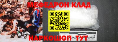 дживик Новодвинск