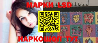 дживик Новодвинск