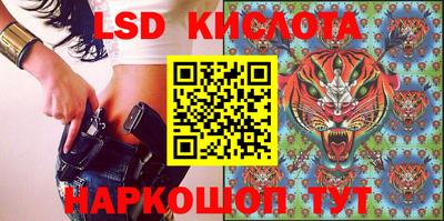 дживик Новодвинск