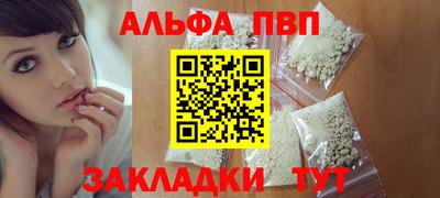 дживик Новодвинск