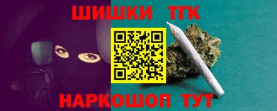 дживик Новодвинск