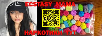 дживик Новодвинск