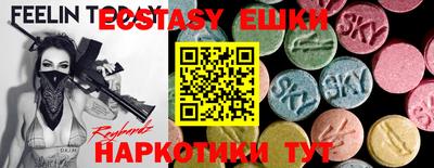 дживик Новодвинск