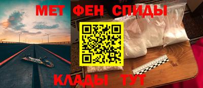 индика Новозыбков