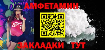 дживик Новодвинск