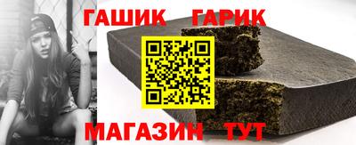 дживик Новодвинск
