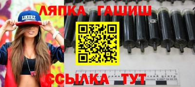 дживик Новодвинск